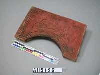 藏品(灶門磚)的圖片